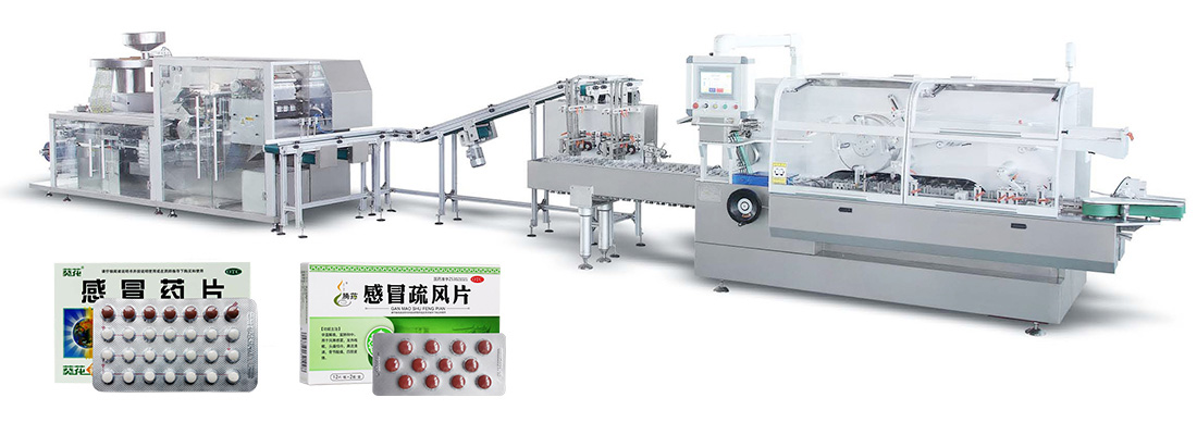 blister packing cartoning machine