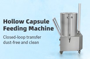 Hollow Capsule Feeding Machine