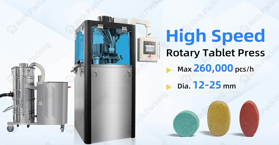 RD-HGZP-40 high-speed tablet press