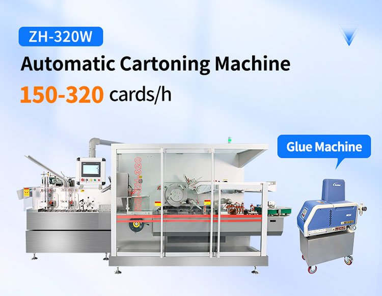 automatic cartoning machine