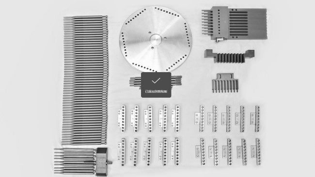 capsule filling machine tooling components