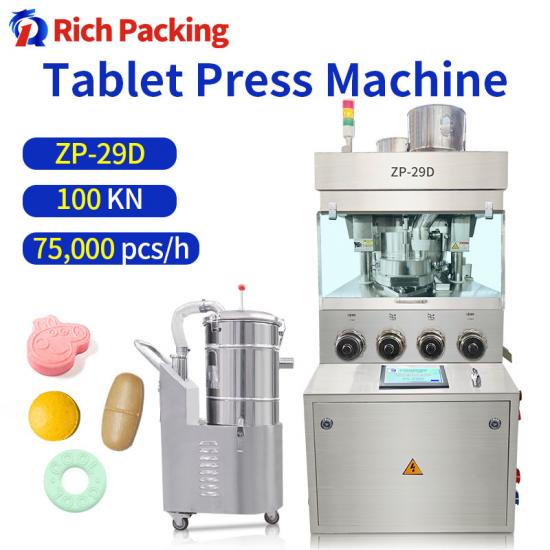Electric Tablet Press