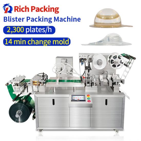 Ketchup Automatic Blister Packing Machine