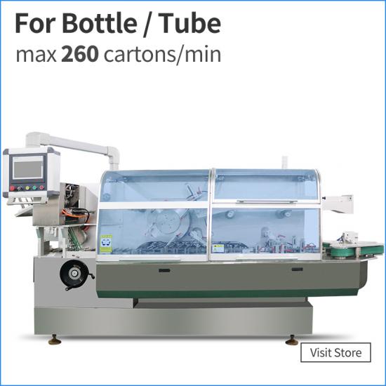 For Soap Automatic Carton Box Packing Machine