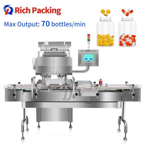 automatic pill counting machine