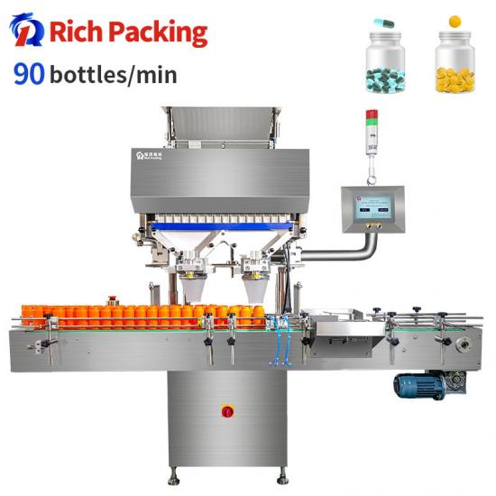 electronic counting filling machine