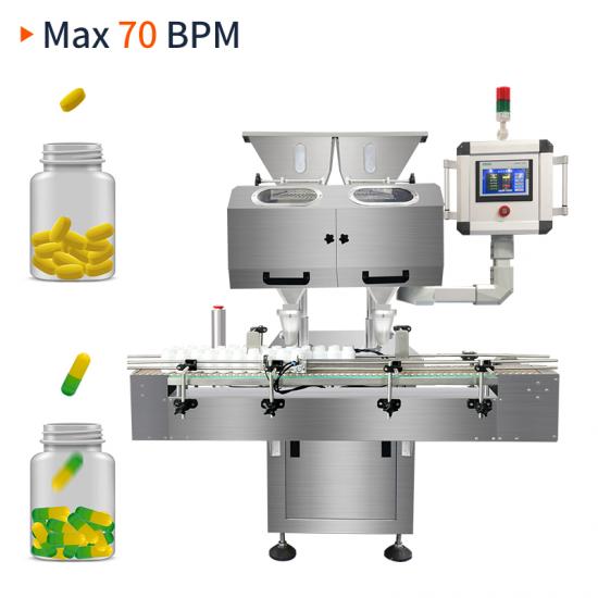 automatic pharmacy tablet counting machine