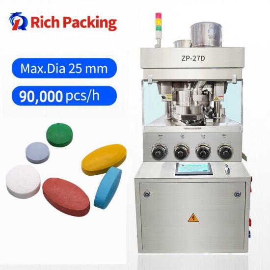 ZP 27D Tablet Press Machine