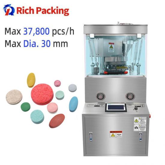 Pill Press Tablet Press Machine