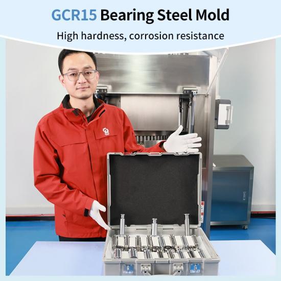 Pharmaceutical Machinery GMP Tablet Press