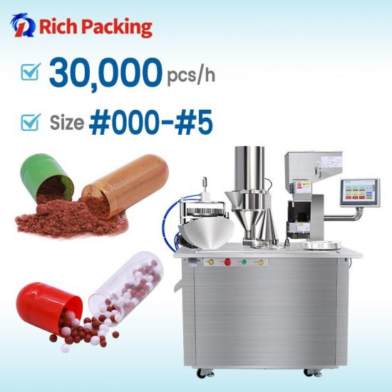 capsule machine semi automatic