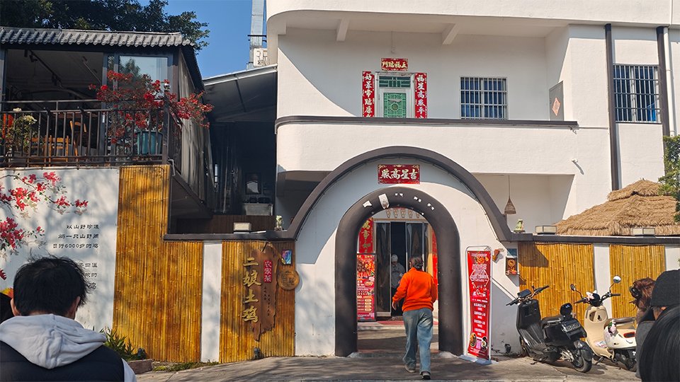 ทริปพักผ่อนบ่อน้ำพุร้อนจูไห่ของ Rich Packing (1): การเดินทางที่เต็มไปด้วยความประหลาดใจและช่วงเวลาอันอบอุ่นหัวใจ