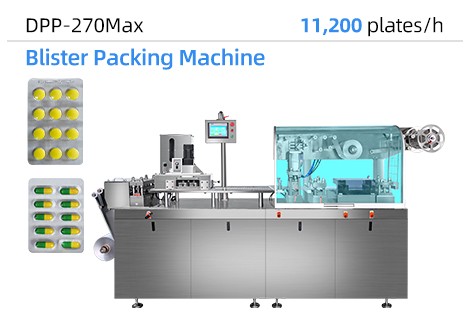 เครื่องบรรจุภัณฑ์แบบพุพอง DPP-270Max